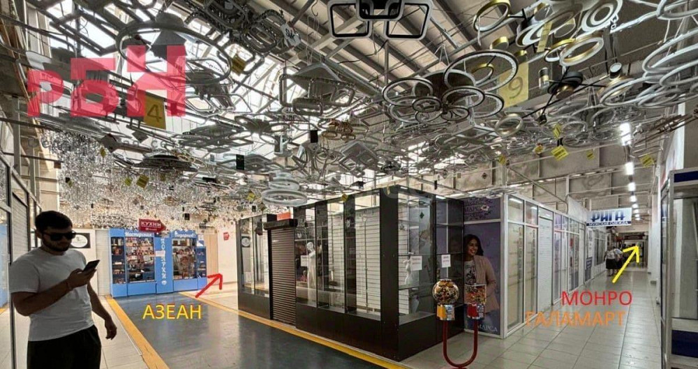 Свободного назначения, 69 м2 Нефтекамск - изображение 4