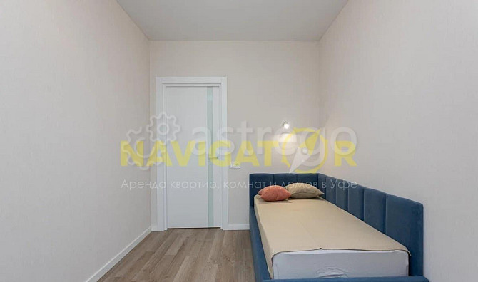 3-комн. квартира, 60 м2, 10/34 эт. Уфа - изображение 7