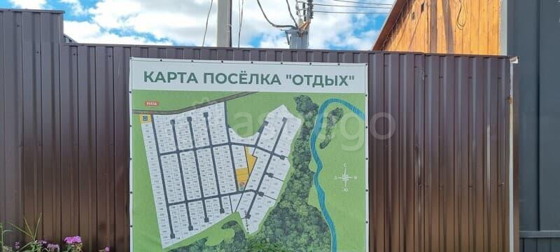 Дом, 270 м2 Можайск - изображение 6