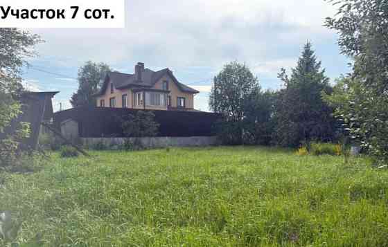 Земельный участок, 7 соток Хотьково