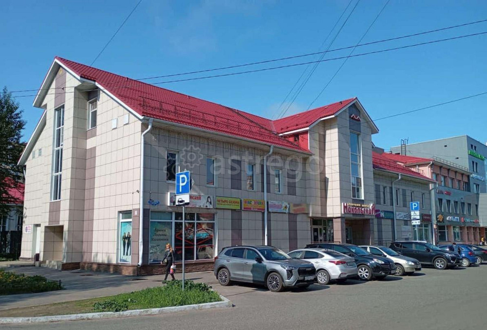 Офис, 23 м2 Архангельск - изображение 1