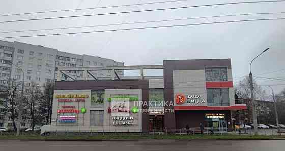 Торговое помещение, 268 м2 Видное