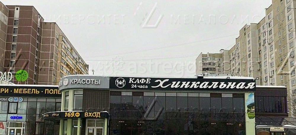 Свободного назначения, 330 м2 Реутов - изображение 7