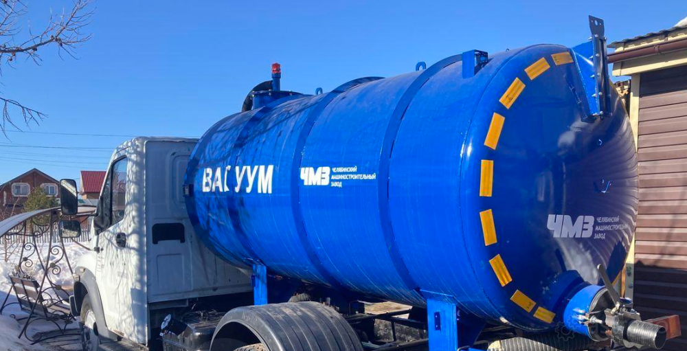 ГАЗ Газон Next Пермь - изображение 1