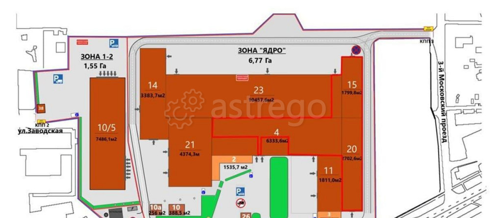 Производственное, 7250 м2 Домодедово - изображение 5