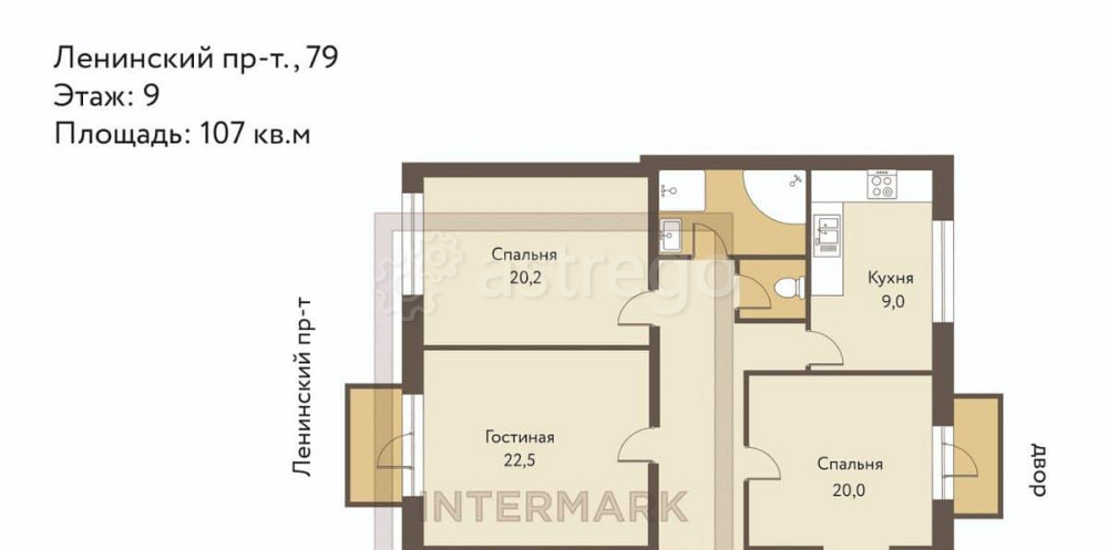 4-комн. квартира, 107 м2, 9/9 эт. Москва - изображение 4