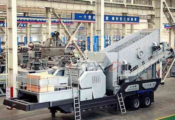 Дробилка мобильная роторная YG938FW1214 II Благовещенск