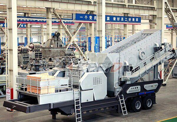Дробилка мобильная роторная YG938FW1214 II Благовещенск - изображение 1