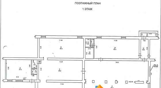 Свободного назначения, 515 м2 Стерлитамак