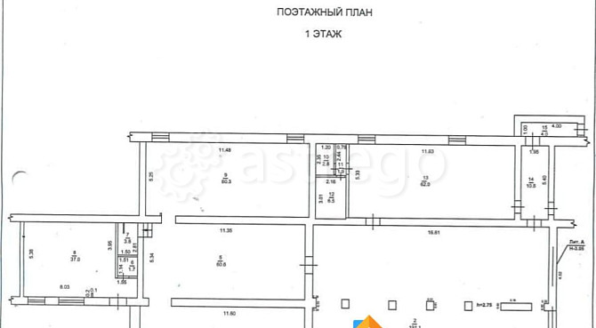 Свободного назначения, 515 м2 Стерлитамак - изображение 4