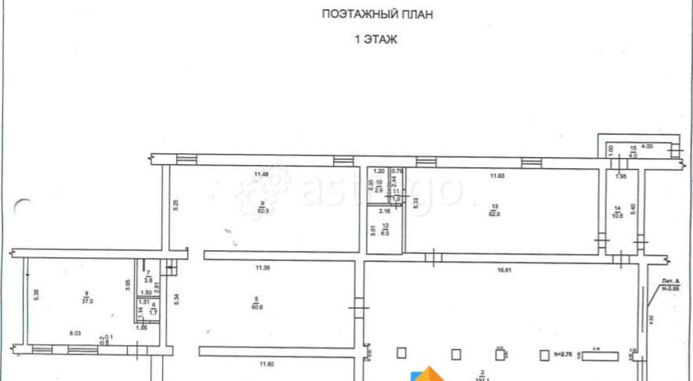 Свободного назначения, 515 м2 Стерлитамак - изображение 4