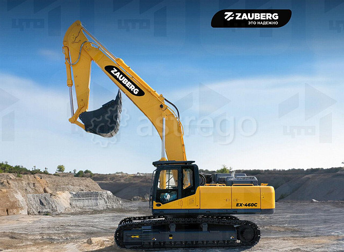 Экскаватор гусеничный Zauberg EX-460C Кемерово - изображение 1