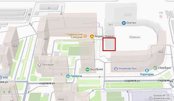 Свободного назначения, 344.54 м2 Подольск