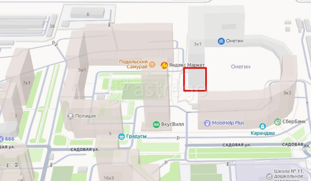 Свободного назначения, 344.54 м2 Подольск - изображение 3