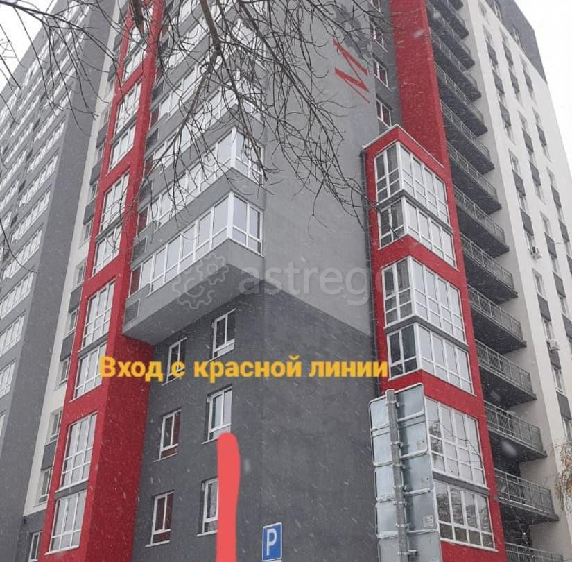 Офис, 116 м2 Барнаул - изображение 1