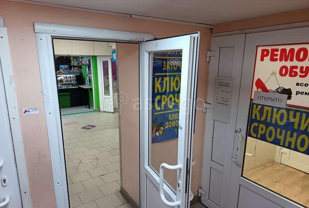 Торговое помещение, 8 м2 Северодвинск - изображение 5