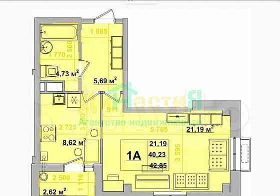 1-комн. квартира, 42 м2, 4/7 эт. Белгород