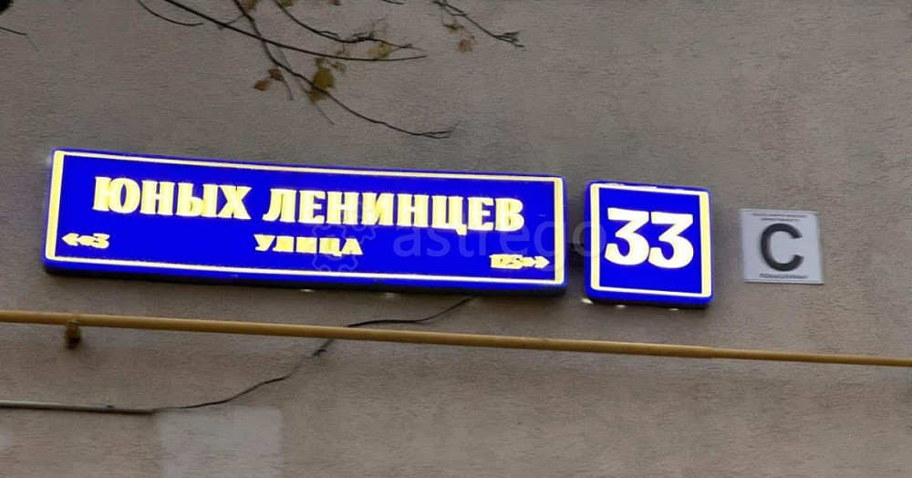 Комната, 15 м2, 2/5 эт. Москва - изображение 4