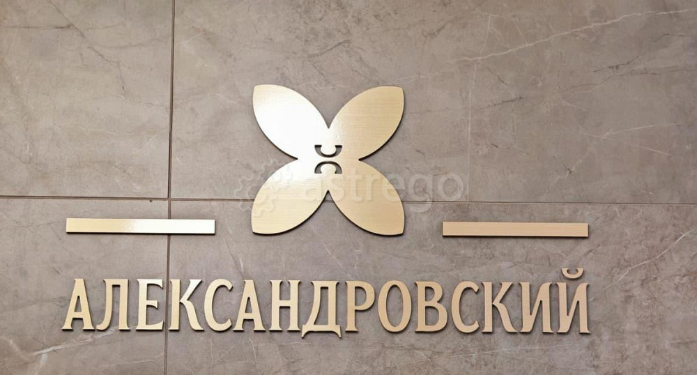 2-комн. квартира, 55.4 м2, 2/13 эт. Красноярск - изображение 6