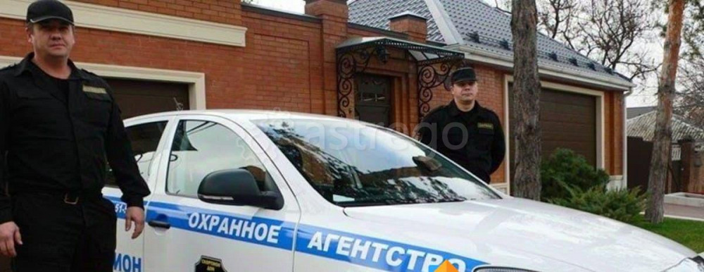 Готовый бизнес, 100 м2 Санкт-Петербург - изображение 1