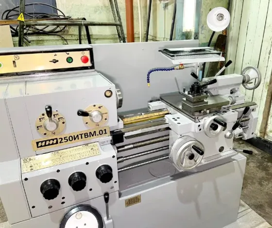 Токарный станок иж 250 Санкт-Петербург