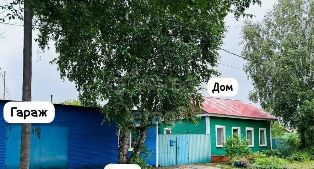 Дом, 47.6 м2, 6.1 сотки, 1 эт. Благовещенск - изображение 2