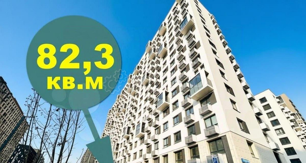 Торговое помещение, 83.2 м2 Мытищи - изображение 1