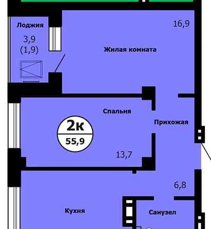 2-комн. квартира, 55.9 м2, 13/26 эт. Красноярск