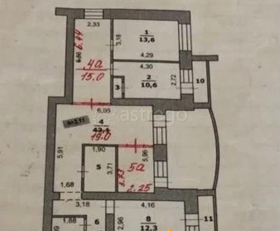 Офис, 114 м2 Белгород - изображение 1