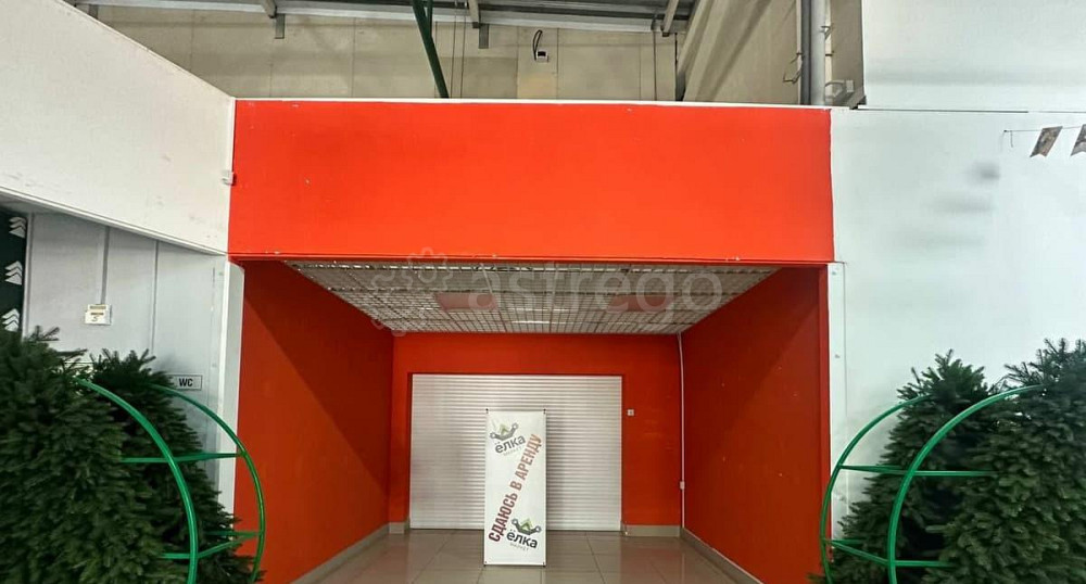 Свободного назначения, 45 м2 Стерлитамак - изображение 4