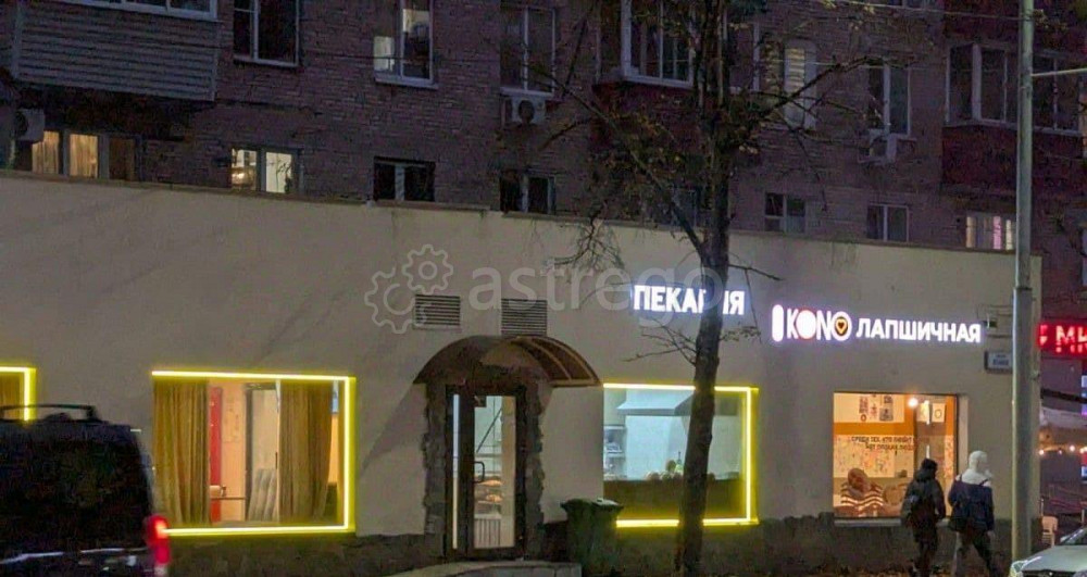 Свободного назначения, 75 м2 Балашиха - изображение 6