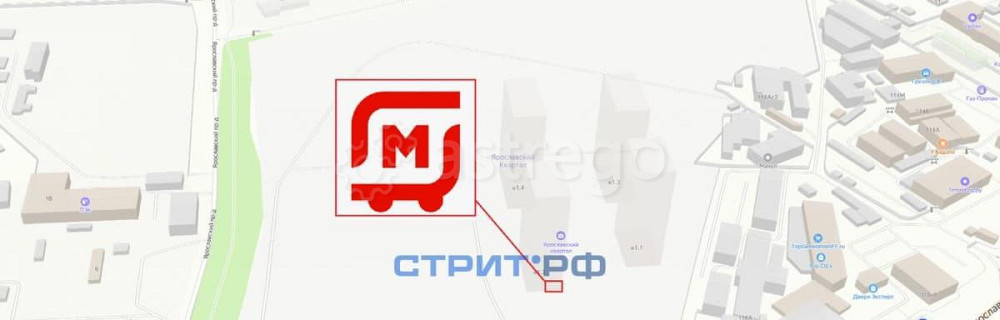 Готовый бизнес, 146.2 м2 Мытищи - изображение 5