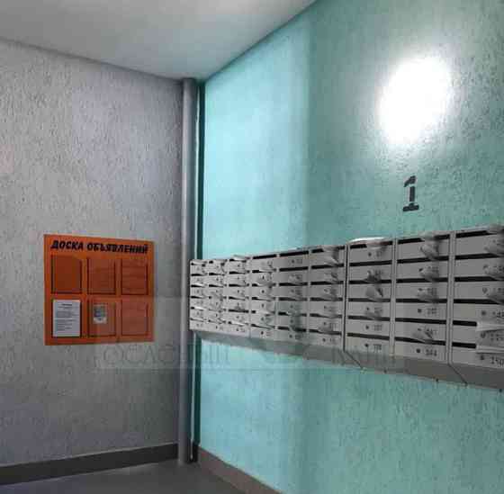 Студия, 26.5 м2, 8/9 эт. Бийск