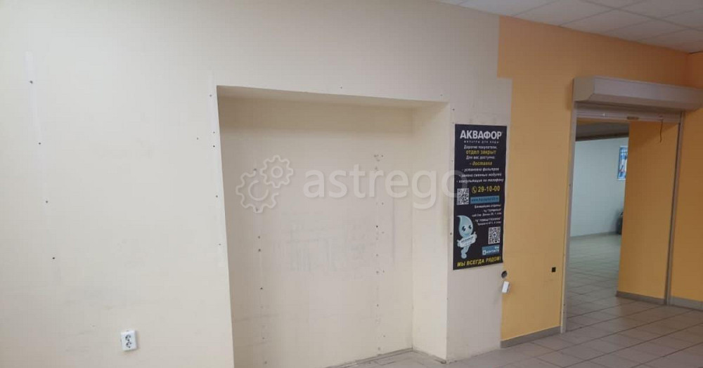 Торговое помещение, 18 м2 Архангельск - изображение 4