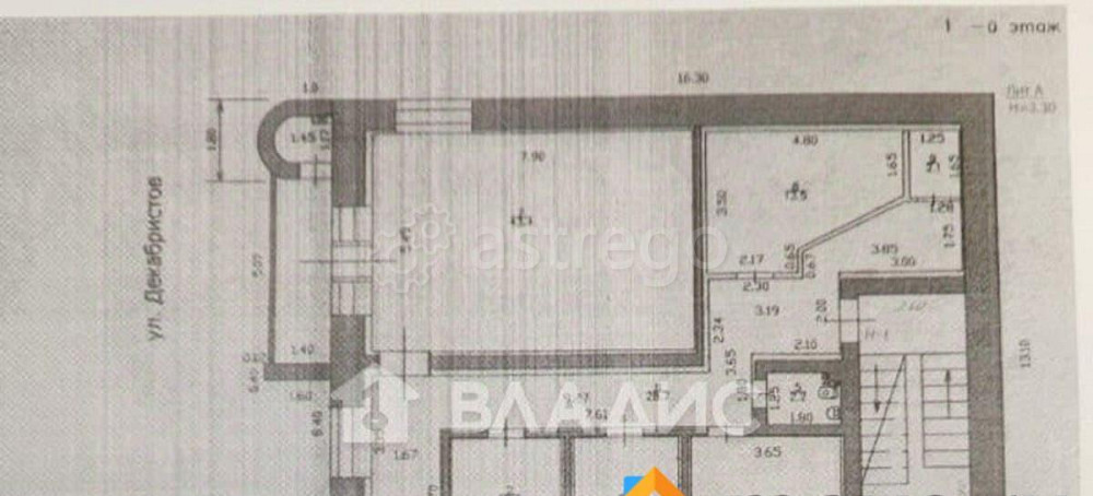 Офис, 126 м2 Бийск - изображение 2