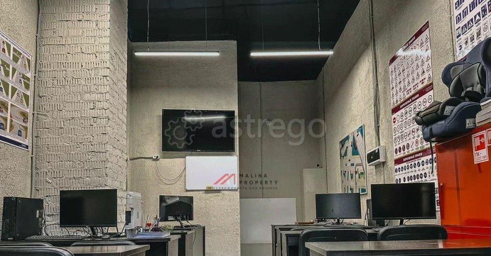 Торговое помещение, 30 м2 Мытищи - изображение 5