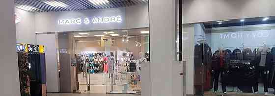 Торговое помещение, 63 м2 Видное