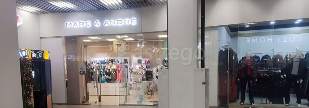 Торговое помещение, 63 м2 Видное - изображение 6