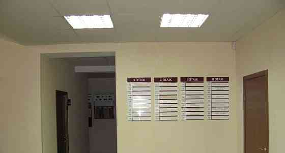 Офис, 50 м2 Архангельск