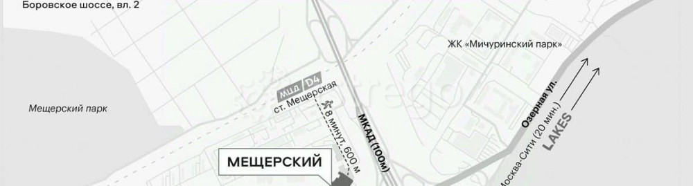 Торговое помещение, 164.52 м2 Москва - изображение 6