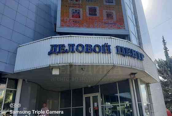 Офис, 78 м2 Белгород