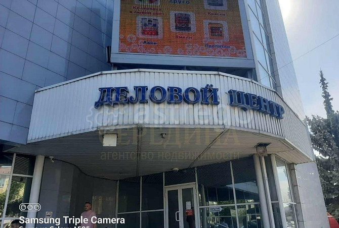 Офис, 78 м2 Белгород - изображение 1