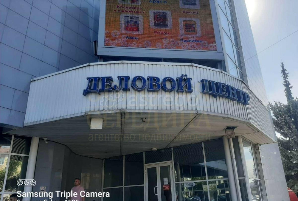 Офис, 78 м2 Белгород - изображение 1