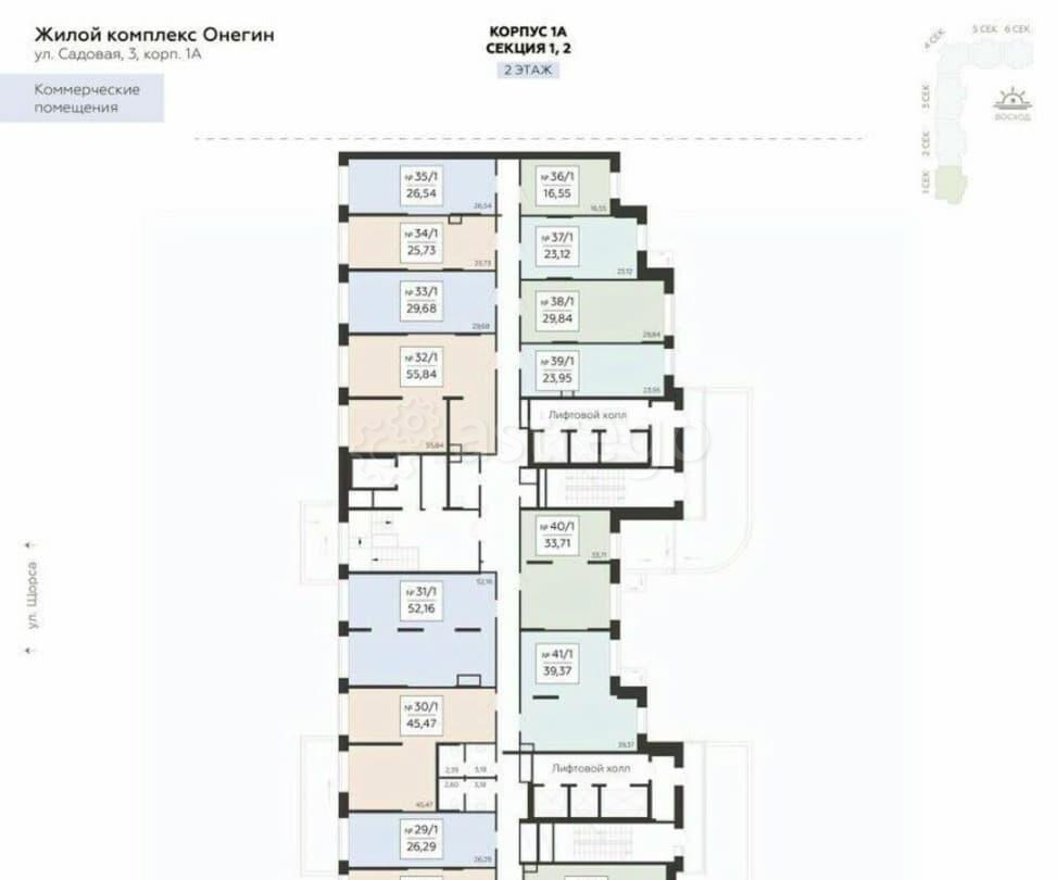 Свободного назначения, 58.07 м2 Подольск - изображение 4