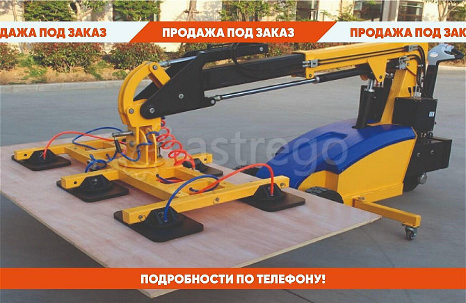 Бopтовой грузовик Isuzu Giga 4х2 с КMУ 8 т Благовещенск - изображение 1