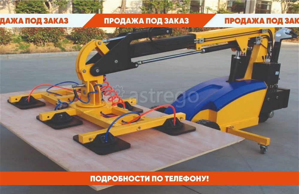 Бopтовой грузовик Isuzu Giga 4х2 с КMУ 8 т Благовещенск - изображение 1