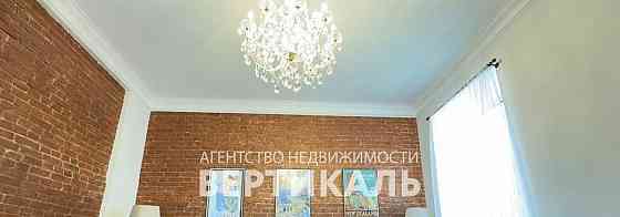 3-комн. квартира, 125 м2, 4/6 эт. Москва
