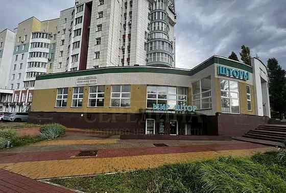 Свободного назначения, 300 м2 Белгород