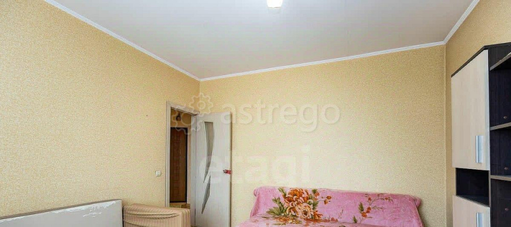 2-комн. квартира, 45.6 м2, 6/14 эт. Благовещенск - изображение 1