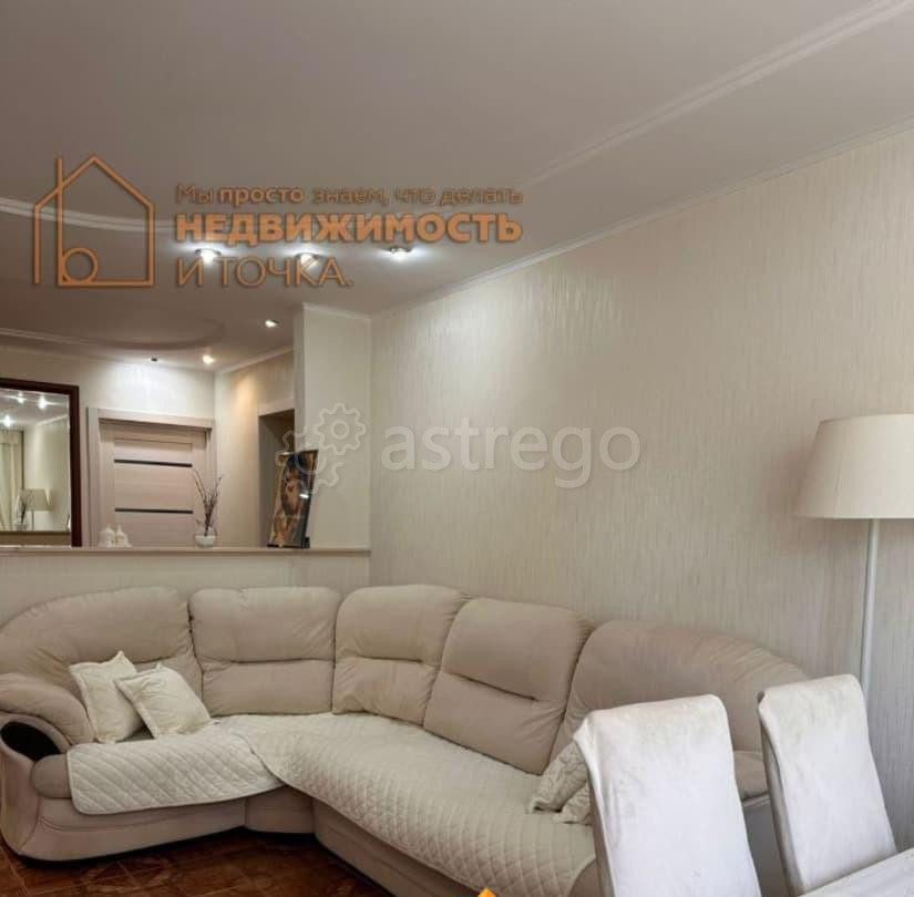 4-комн. квартира, 80.7 м2, 3/5 эт. Нефтекамск - изображение 1